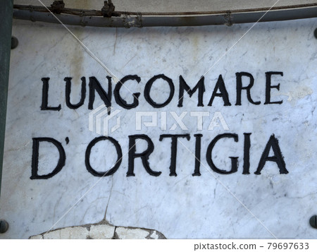 Ortigia Syracuse old town allets small streets 79697633