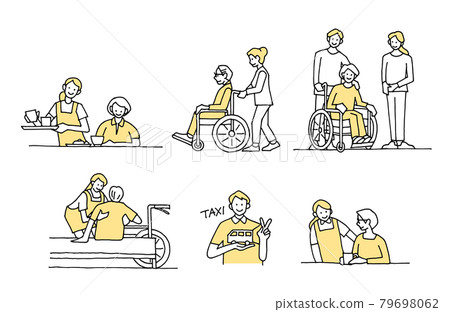 Illustration of care Illustration of care 79698062