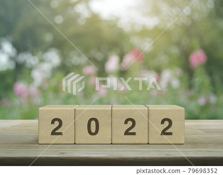 Happy new year 2022 cover concept Happy new year 2022 cover concept 79698352