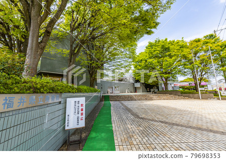 Fukui Prefectural Museum of Art on a clear day in Fukui City, Fukui Prefecture Fukui Prefectural Museum of Art on a clear day in Fukui City, Fukui Prefecture 79698353