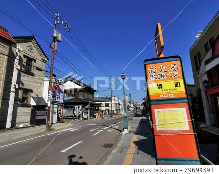 小樽漫步巴士/堺町巴士站（北海道小樽市） 79699391