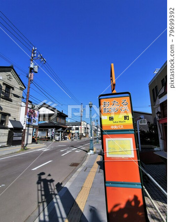 小樽漫步巴士/堺町巴士站(北海道小樽市) 小樽漫步巴士/堺町巴士站(北海道小樽市) 79699392