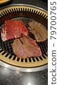  Grilled meat 79700765