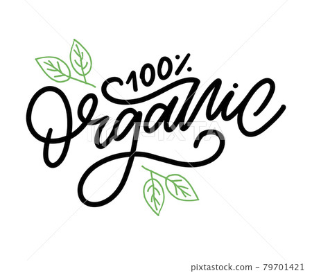 Organic brush lettering. Hand drawn word organic with green leaves. Label, logo template for organic products, healthy food markets. 79701421