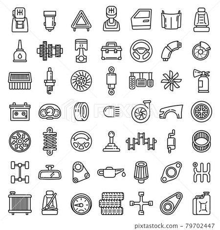 Car parts icons set, outline style 79702447