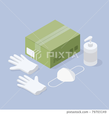 Safe Delivery Isometric Illustration 79703149