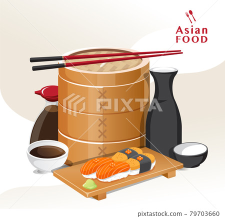 Japanese food vector sushi on plate sashimi roll or nigiri , Japanese restaurant, Vector illustration. 79703660