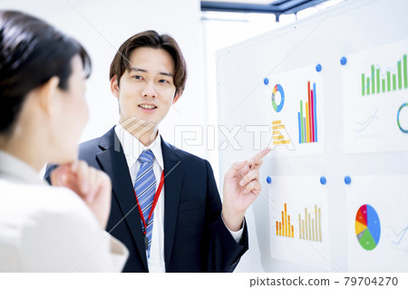 Business men and women Business men and women 79704270