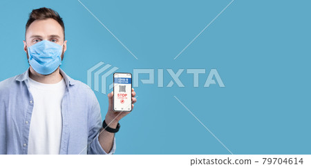 Man using smartphone with digital health passport for covid-19 79704614