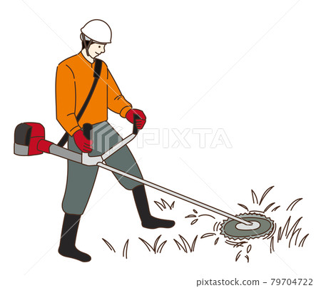 Forestry illustration site preparation mowing Forestry illustration site preparation mowing 79704722