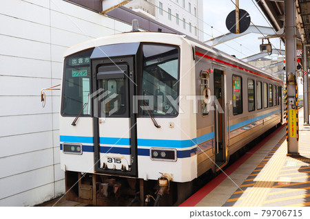 Izumo City Station Izumo City Station 79706715