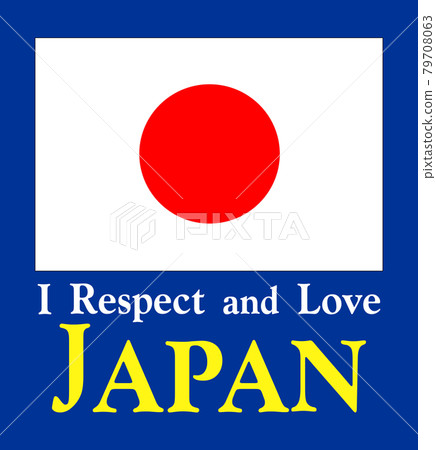 日本國旗和尊重日本標誌(武士藍色背景) 日本國旗和尊重日本標誌(武士藍色背景) 79708063