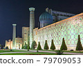 Registan Square, central square of  Samarkand at night. Uzbekistan 79709053
