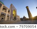 complex Poi Kolon, Miri Arab Madrassah in Bukhara at night, Uzbekistan 79709054