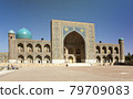 Square Registan, Samarkand. Uzbekistan. 79709083