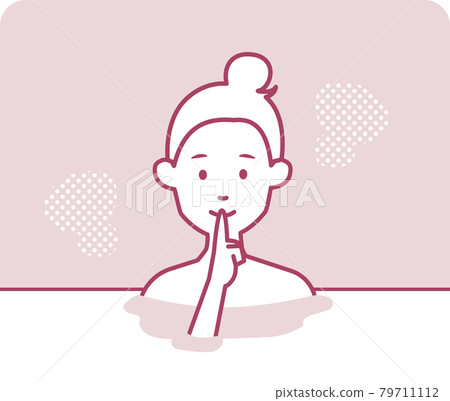 一位年輕女子在溫泉裡安靜地洗澡 79711112