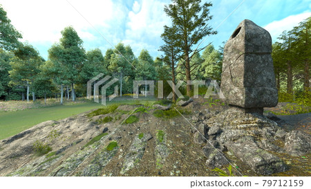 Green landscape 79712159