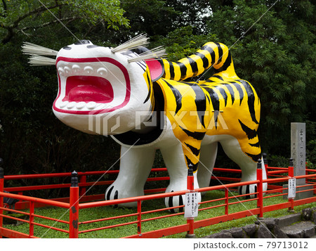 信義町山五尊寺的大虎 信義町山五尊寺的大虎 79713012