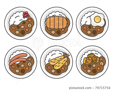Curry rice illustration set 79715758