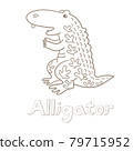 Alligator. Vector illustration. Alphabet card. Cute cartoon animal card. 79715952
