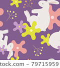 Seamless pattern with rabbit and plant on purple background. Cute cartoon animal. Vector illustration. 79715959