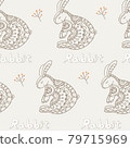 Seamless pattern with rabbit and plant on light background. Cute cartoon animal. Vector illustration. 79715969
