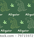 Seamless pattern with alligator and plant on a dark green background. Cute cartoon animal. Vector illustration. 79715972