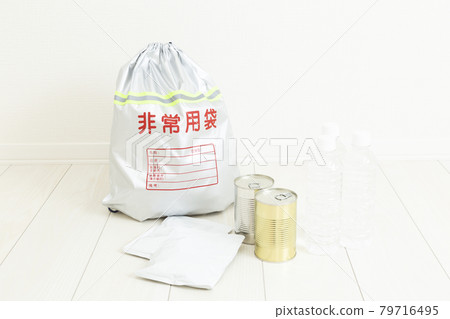 Disaster prevention goods 79716495