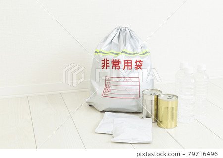 Disaster prevention goods 79716496