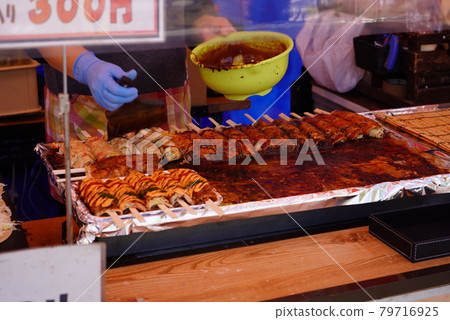Stalls Stalls 79716925