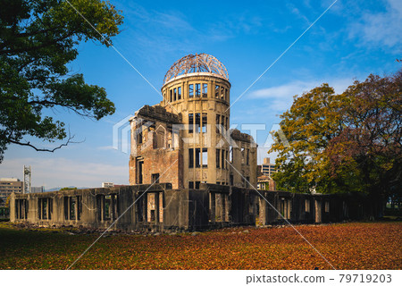 Genbaku Dome of Hiroshima Peace Memorial at hiroshima in japan 79719203