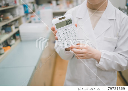 配藥藥劑師 79721869
