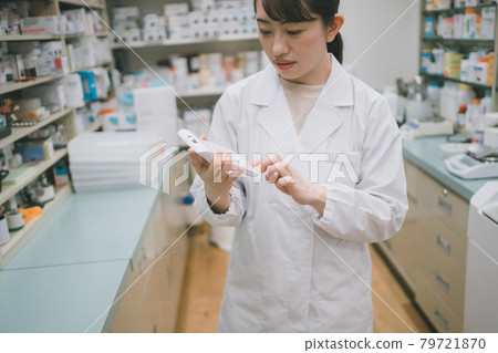 配藥藥劑師 79721870
