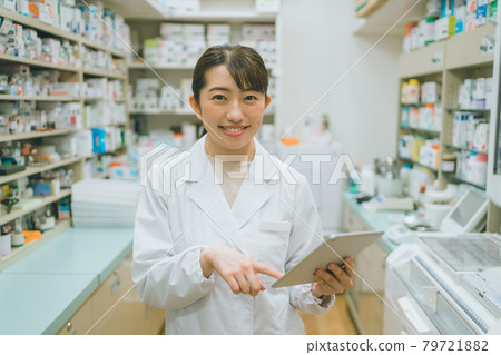 Dispensing pharmacy Pharmacist dispensing business Dispensing pharmacy Pharmacist dispensing business 79721882