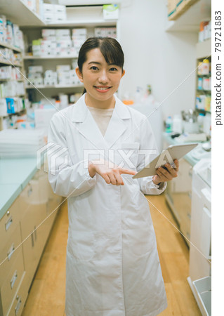 Dispensing pharmacy Pharmacist dispensing business Dispensing pharmacy Pharmacist dispensing business 79721883