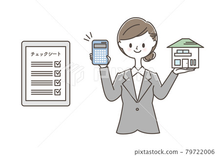 Businessman assessing real estate Businessman assessing real estate 79722006