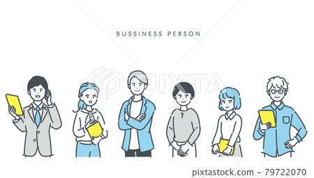 Casual business person illustration material 79722070