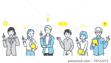 Illustration material of a business person with a positive expression pointing 79722073