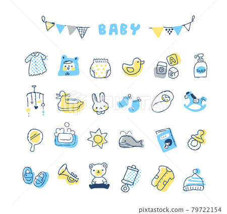 Various baby item sets 79722154