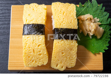 烤壽司用雞蛋 烤壽司用雞蛋 79722198