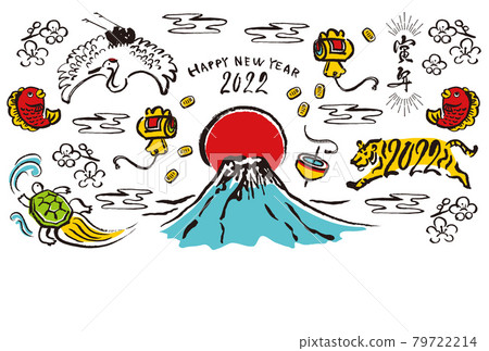 虎年新年賀卡虎與新年圖案 79722214