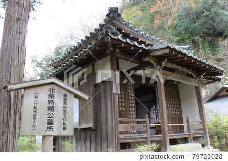 北條時賴墓地(鎌倉名月院) 北條時賴墓地(鎌倉名月院) 79723028