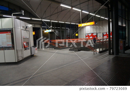 City of Vienna City of Vienna 79723089