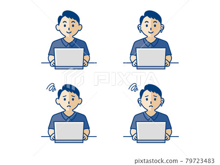 A man using a personal computer - Stock Illustration [79723483] - PIXTA