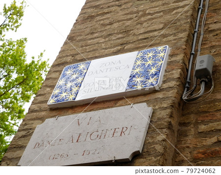 Mosaic sign on Ravenna street, Italy 79724062