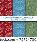 Cute summer pattern collection . Summer banner. Summer holiday. 79724730