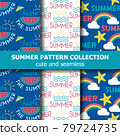 Fresh summer pattern collection . Summer banner. Summer holiday. 79724735