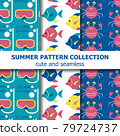 Underwater  summer pattern collection . Summer banner. Summer holiday. 79724737