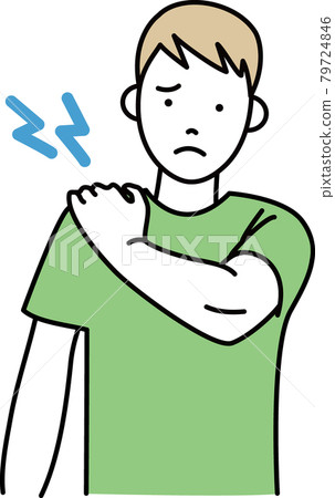 Illustration of stiff shoulders 79724846