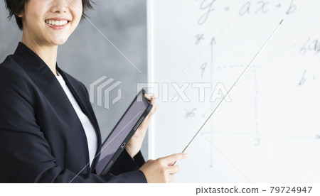 Business woman Business woman 79724947